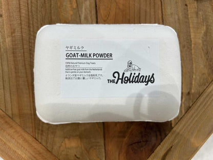 【無添加オランダ産】良質パウダーヤギミルク（Goat-Milk Powder全粉乳)